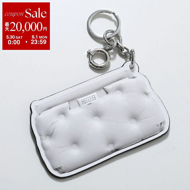 Rakuten - 【最大2万円OFFクーポン対象・5/30～6/1限定】MAISON MARGIELA メゾンマルジェラ キーリング SA1UA0009 P7292 レディース レザー チャーム Glam Slam キーチェーン ロゴ HA600