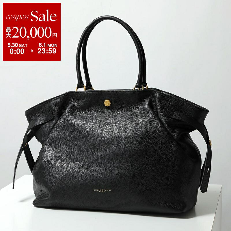 楽天市場】gianni chiarini a4の通販