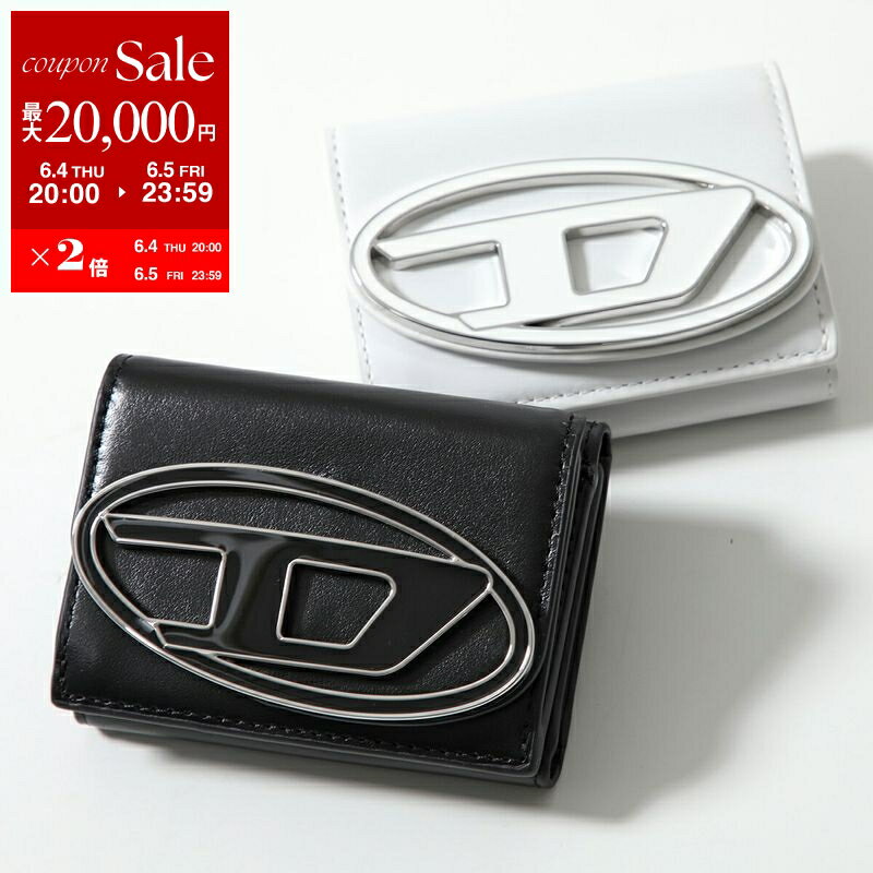 楽天市場】diesel 財布 三つ折りの通販