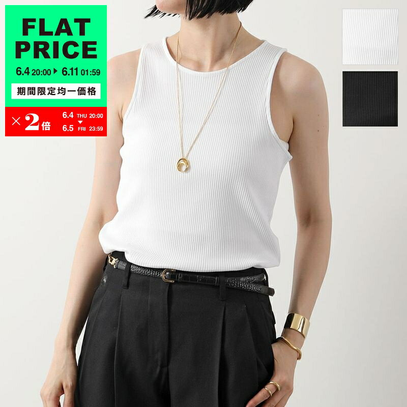 Rakuten - 【5,000均一価格・6/4-20時～】MAX MARA LEISURE マックスマーラ レジャー タンクトップ BRUSSON レディース リブ ジャージー トップ ノースリーブ カラー2色【flat_price】