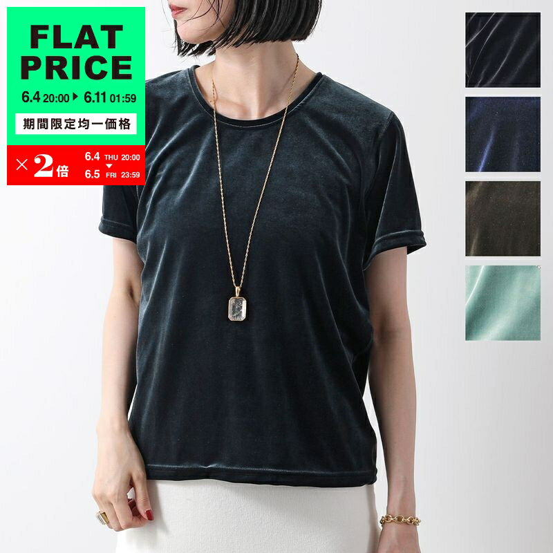 SIMONE WILD シモーネ ワイルド Tシャツ T-SHIRT レディース ベルベット ベロア 半袖 クルーネック ストレッチ カラー5色