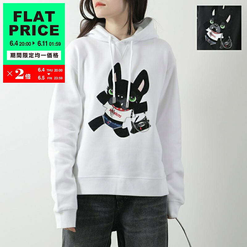 Rakuten - 【30,000均一価格・6/4-20時～】DSQUARED2 ディースクエアード パーカー CIRO COOL FIT HOODIE SWEATSHIRT S75GU0550 S25516 レディース 長袖 プルオーバー 裏起毛 カラー2色【flat_price】