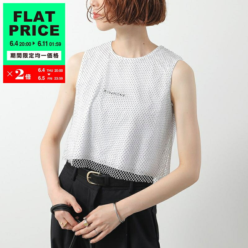 GIVENCHY KIDS ジバンシィ キッズ タンクトップ H30840 レディース ガールズ ノースリーブ カットソー ラインストーン装飾 ロゴ 016/LIGHT-GREY