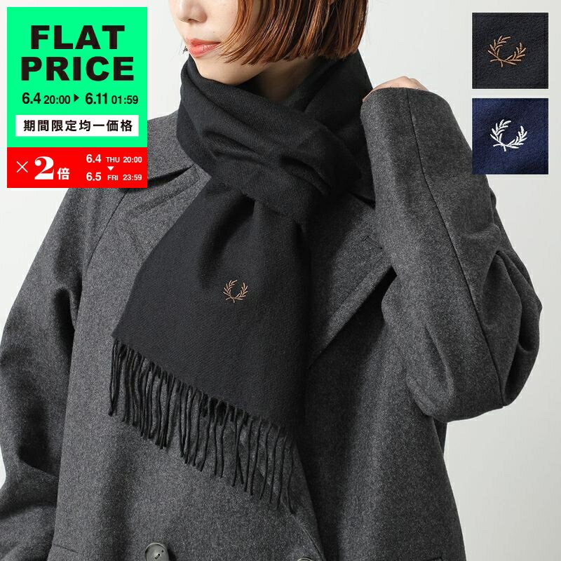 楽天市場】フレッドペリー マフラーの通販