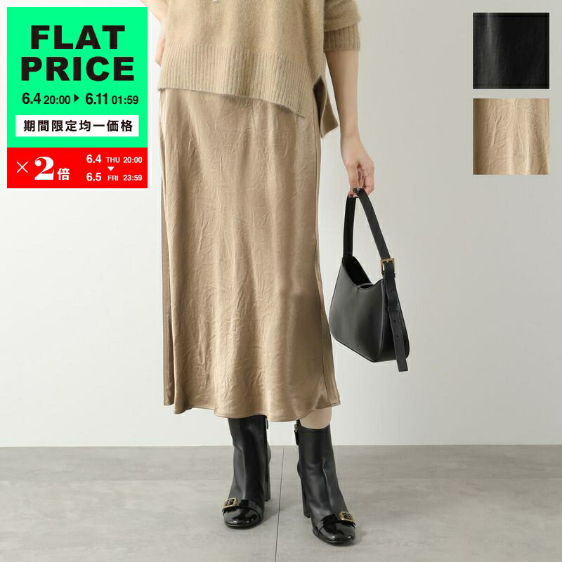 [20,000 균일 가격 · 6/4-20시 ~] MAX MARA MM 맥스 마라 새틴 스커트 ALESSIO 아레시오 레이디스 플레어 미디 길이 컬러 2 색 [flat_price]