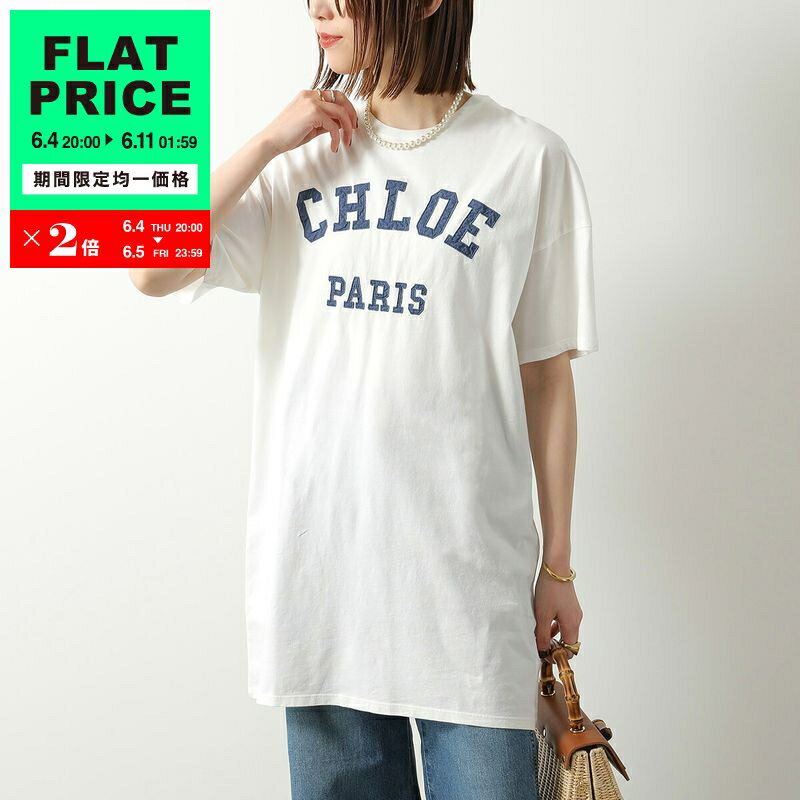 Rakuten - Chloe Kids クロエ キッズ ワンピース C21239 レディース ガールズ 半袖 カットソー コットン クルーネック チュニック ロゴ 117/OFFWHITE【flat_price】