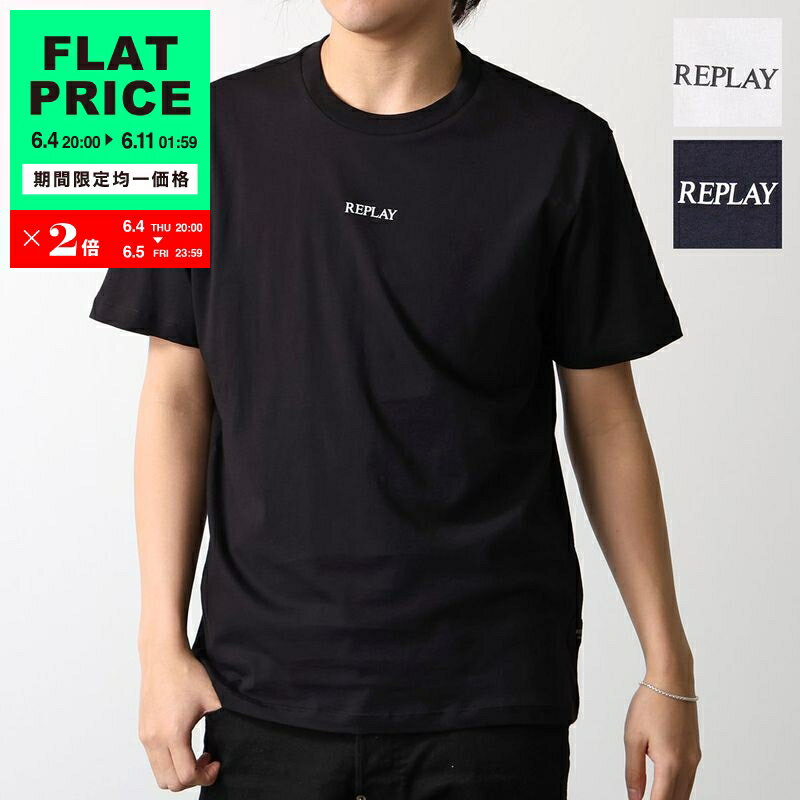 Rakuten - REPLAY リプレイ Tシャツ M3098 2660 メンズ カットソー 半袖 ロゴT ワンポイント クルーネック ロゴパッチ カラー3色【flat_price】
