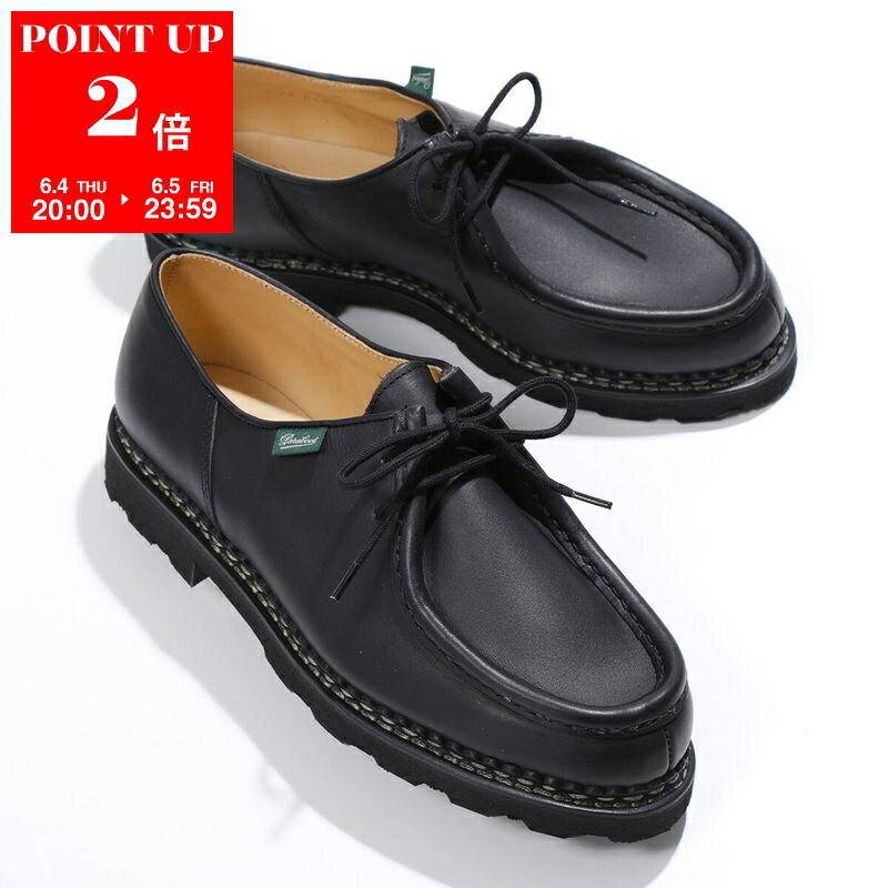  Paraboot パラブーツ チロリアンシューズ 715604 MICHAEL MARCHEII ミカエル メンズ 靴 オイルドレザー ノルヴェイジャン製法 NOIR