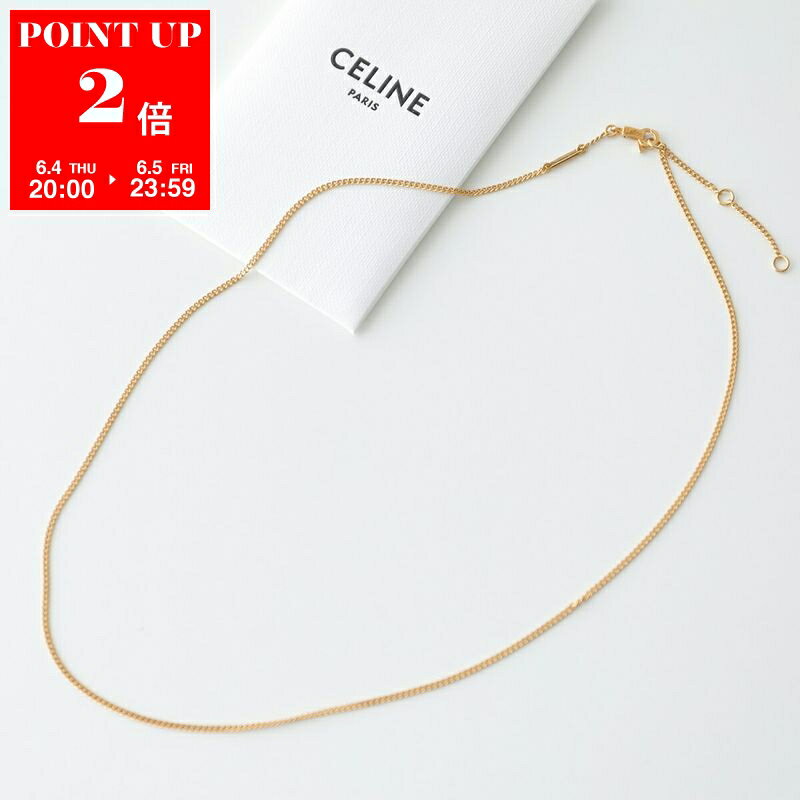  CELINE セリーヌ ショートチェーン ネックレス Short Chain 46T476BRA.35OR レディース メンズ チェーン単品 セパラブル Gold
