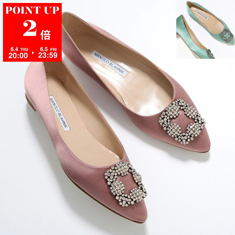 楽天市場】Manolo Blahnik マノロブラニク（パンプス｜レディース靴