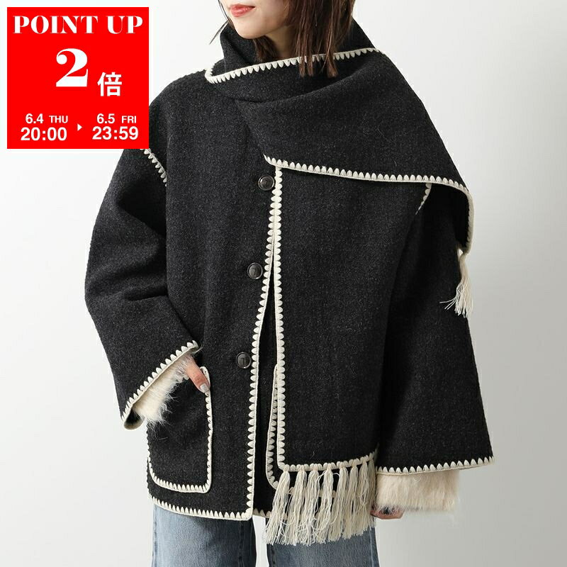  Toteme トーテム ジャケット EMBROIDERED SCARF JACKET レディース ウールブレンド フリンジ マフラー付き 083/DARK-GREY-MELANGE