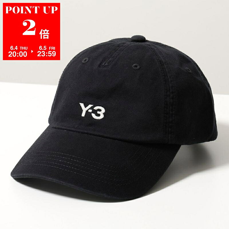 Rakuten - 【6/4-20時～6/5限定・ポイント2倍】 Y-3 ワイスリー ベースボールキャップ DAD CAP ダッド キャップ IN2391 メンズ ロゴ刺繍 コットン 帽子 BLACK