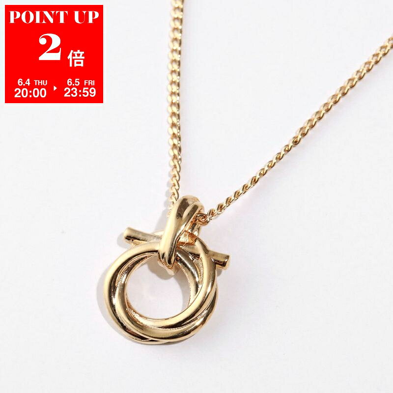 【6/4-20時～6/5限定 ポイント2倍】 FERRAGAMO フェラガモ ネックレス NKL EVOX MI 76 0672 レディース ガンチーニ 真鍮 アクセサリー 001/ORO-CHIARO