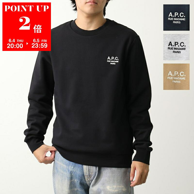 楽天市場】apc スウェット（スウェット・トレーナー｜トップス