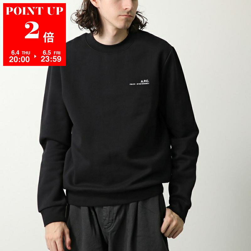  APC A.P.C. アーペーセー トレーナー COHBP M27927 メンズ スウェット 裏起毛 クルーネック ロゴ TZC/NOIR-BLANC