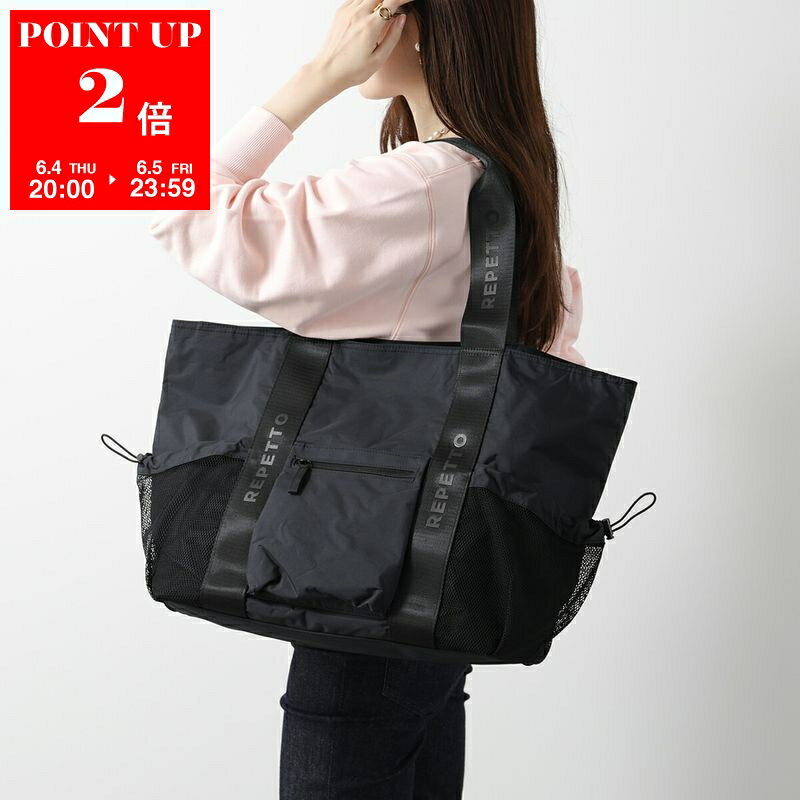  repetto レペット トートバッグ Pirouette Bag ピルエット B0382N レディース ダンスバッグ ロゴ 鞄 410/Noir