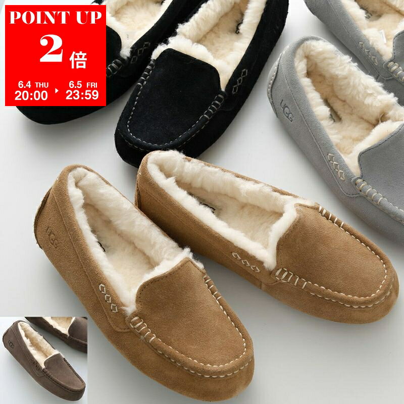 新品/未使用 UGG ドライビングシューズ　26cm 楽天市場】ugg ドライビングシューズの通販