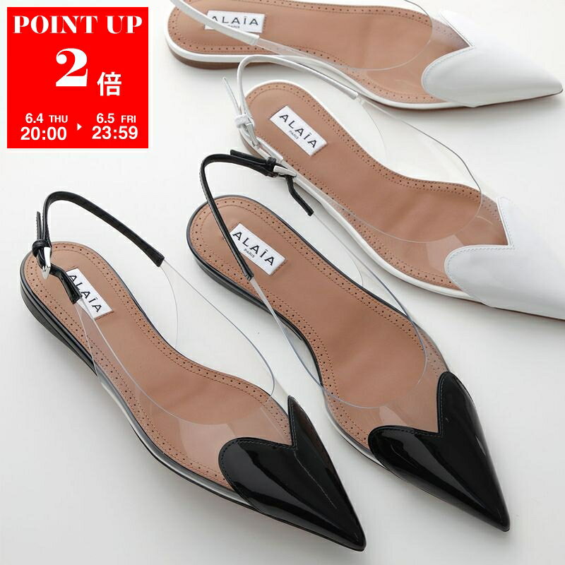 楽天市場】Alaia（パンプス｜レディース靴）：靴の通販