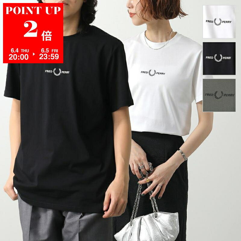 Rakuten - 【6/4-20時～6/5限定・ポイント2倍】 　FRED PERRY フレッドペリー Tシャツ EMBROIDERED T-SHIRT M4580 メンズ レディース 半袖 カットソー コットン ロゴ 刺繍 ロゴT カラー3色