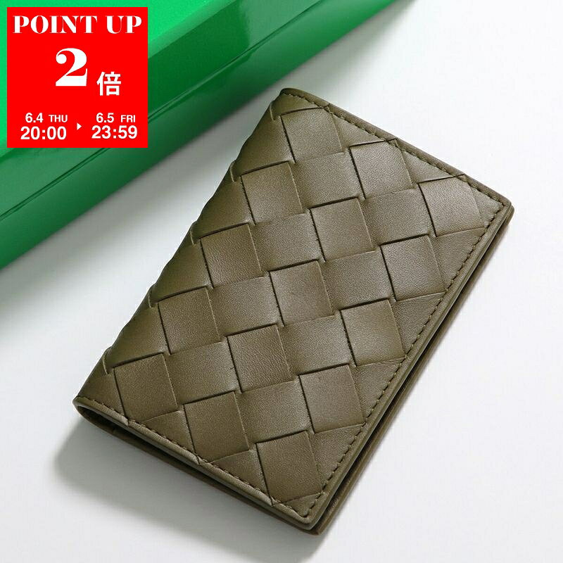 Rakuten - 【6/4-20時～6/5限定・ポイント2倍】 BOTTEGA VENETA ボッテガヴェネタ カードケース 749417 VCPQ4 メンズ イントレチャート レザー ミニ財布 パスケース 定期入れ 2877