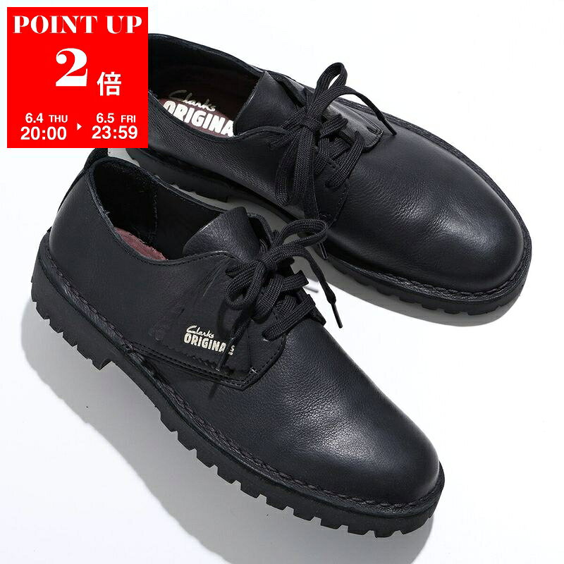  Clarks クラークス レザーシューズ 26179178 DESERT ROCK LO デザートロックロー メンズ プレーントゥ レースアップ ローカット シューズ 靴 BLACK-LEATHER