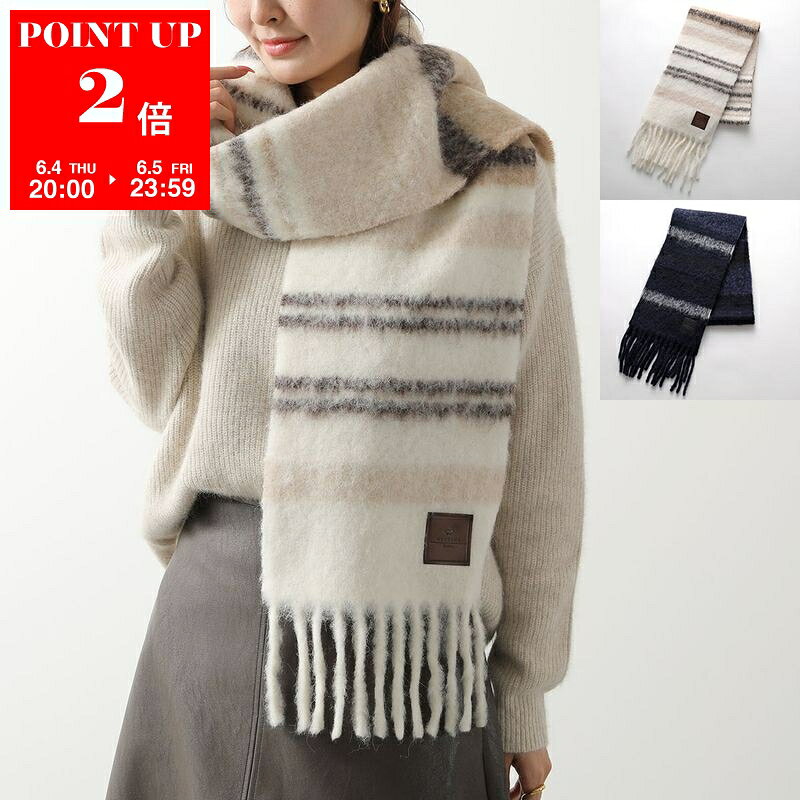 Rakuten - 【6/4-20時～6/5限定・ポイント2倍】 WEEKEND MAX MARA ウィークエンド マックスマーラ マフラー UGOLINA ウゴリーナ レディース アルパカ ブレンド ストール フリンジ ロゴパッチ カラー2色