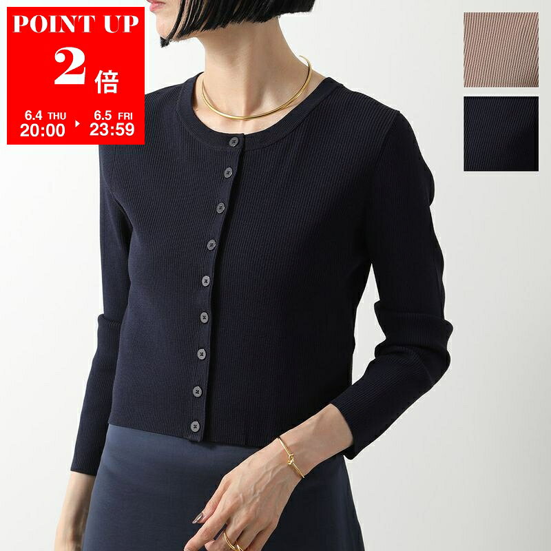 極美品 マックスマーラ 総柄カーディガン オールシーズン 白タグ S 楽天市場】maxmara weekend（カーディガン・ボレロ｜トップス