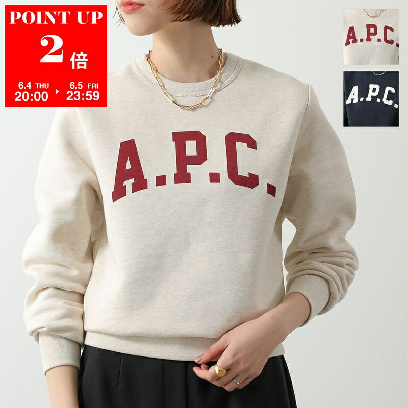 【1度着用のみ美品】 APC 近年モデル スウェットトレーナー ロゴ 楽天市場】apc tシャツ（スウェット・トレーナー｜トップス
