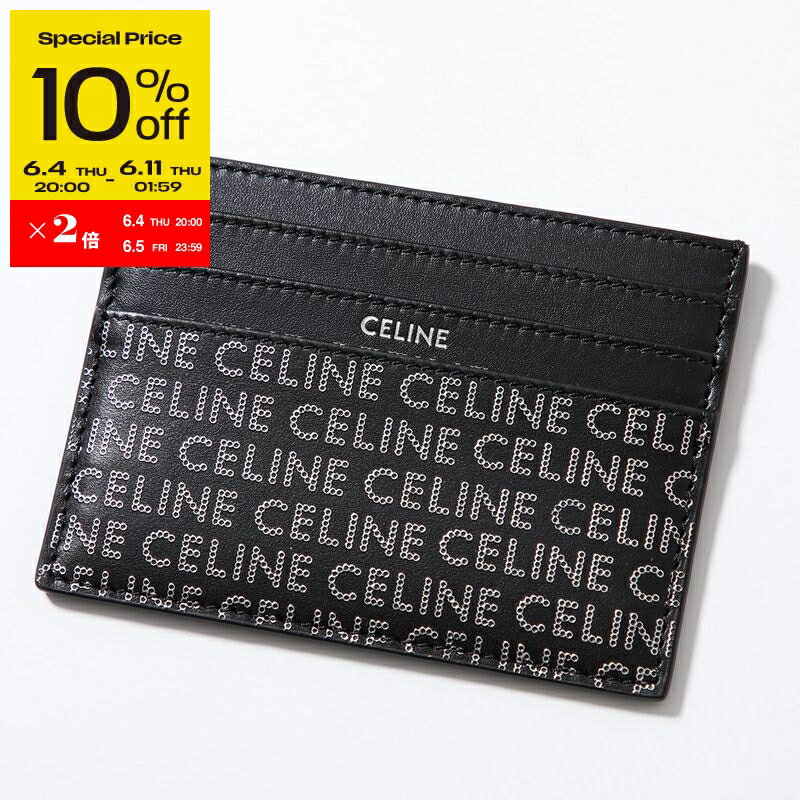 Rakuten - 【楽天スーパーSALE10％OFF・6/4-20時〜】CELINE セリーヌ カードケース 10K913FGH.38SI メンズ レザー ロゴ プリント カードホルダー 38SI/Black【ss_ten】