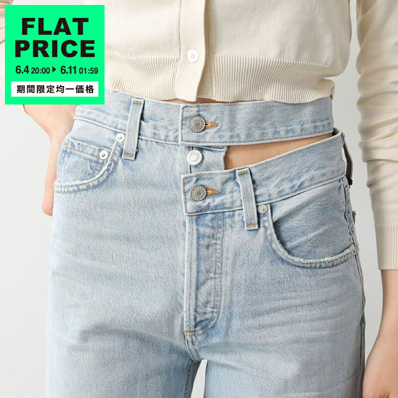 AGOLDE エーゴールドイー ジーンズ BROKEN WAISTBAND A9045-1141 レディース デニム ストレート カットアウト カットオフ SIDELINE
