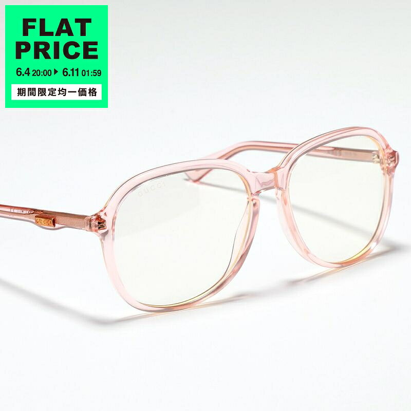 Rakuten - 【15,000均一価格・6/4-20時～】GUCCI グッチ サングラス GG0259S レディース ウェリントン型 ロゴ クリアレンズサングラス セルフレーム アイウェア 007/ORANGE-ORANGE-TR【flat_price】