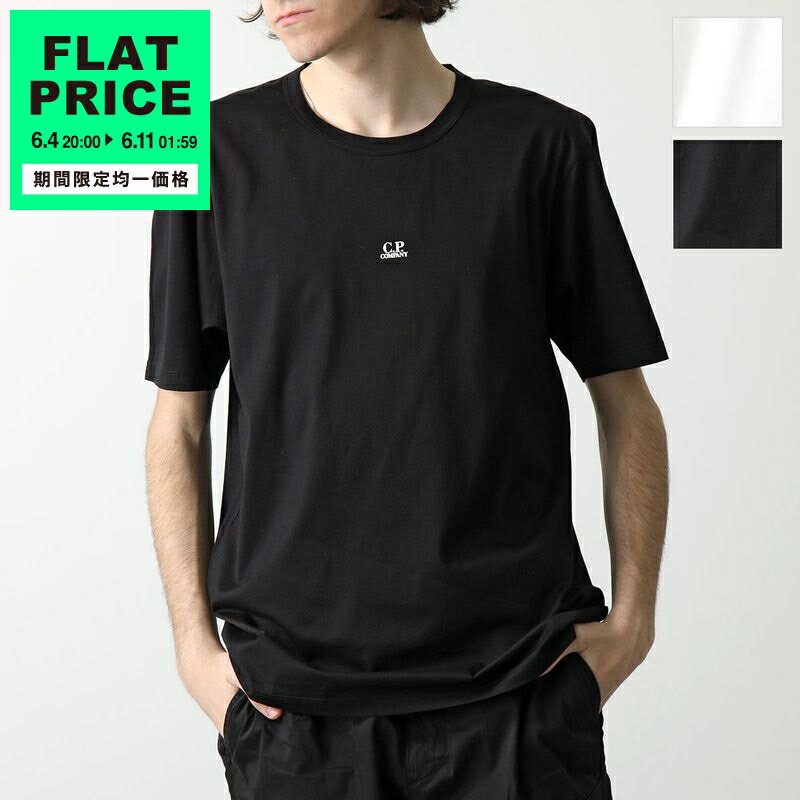 楽天市場】c.p.company（サイズ（S/M/L）LL）の通販