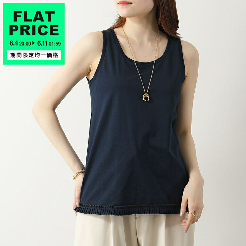 Rakuten - 【5,000均一価格・6/4-20時～】S MAX MARA エス マックスマーラ タンクトップ RACER レーサー レディース コットン ジャージー トップ ノースリーブ クルーネック フリル 001【flat_price】