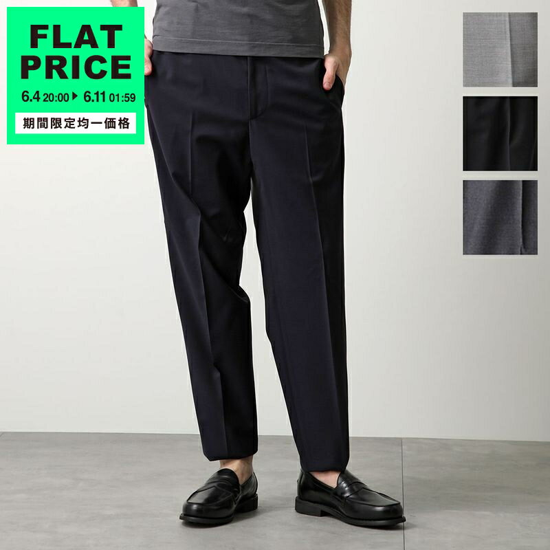 Rakuten - 【15,000均一価格・6/4-20時～】TAGLIATORE タリアトーレ パンツ P-GARCON 180019 メンズ テーパード ウールブレンド 無地 ストレッチ カラー4色【flat_price】