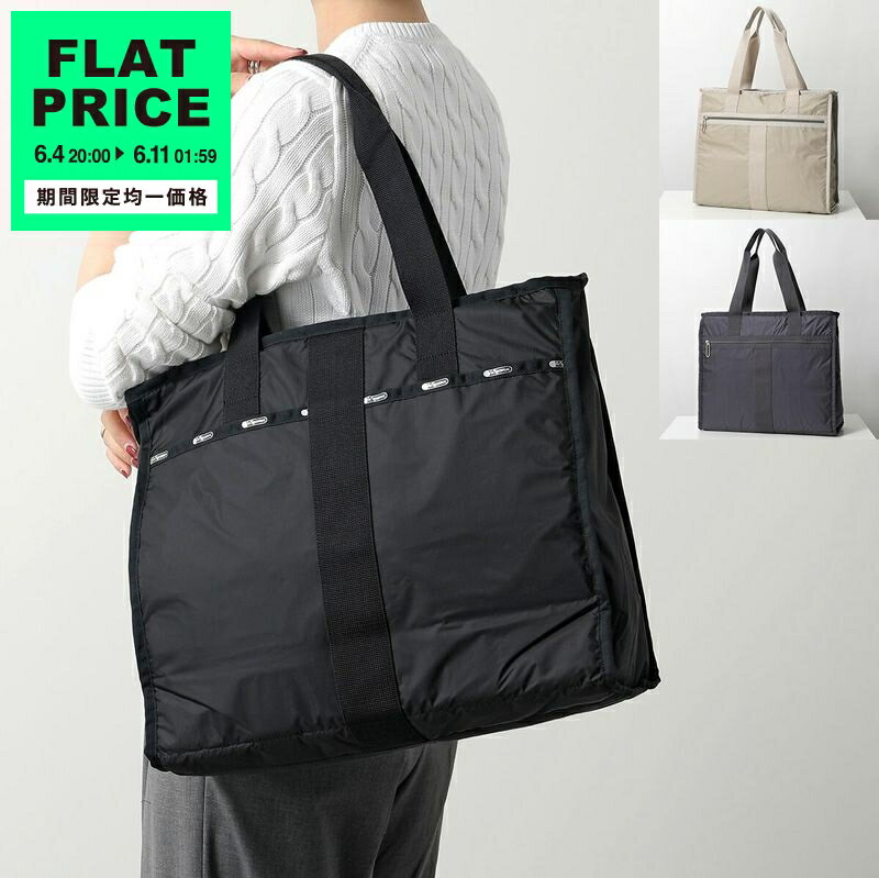 楽天市場】レスポートサック ryan travel toteの通販
