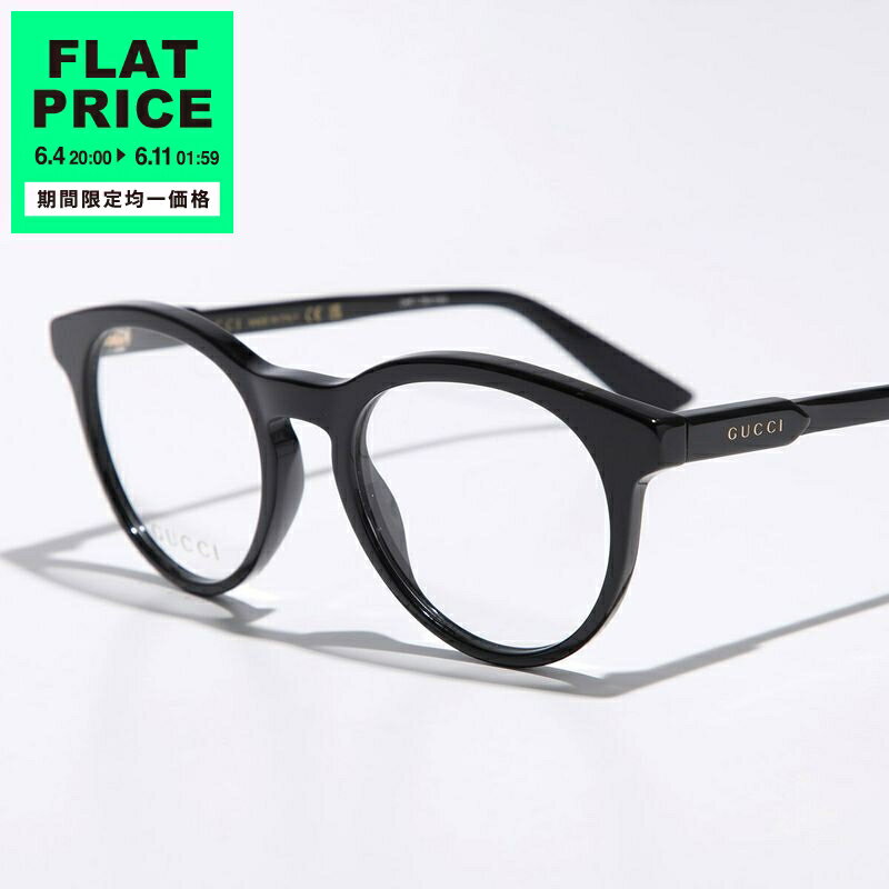 Rakuten - 【20,000均一価格・6/4-20時～】GUCCI グッチ メガネ GG1822O メンズ ボストン型 ロゴ 黒縁 セルフレーム アイウェア メガネ めがね 眼鏡 伊達メガネ 001 BLACK TRANSPARENT【flat_price】