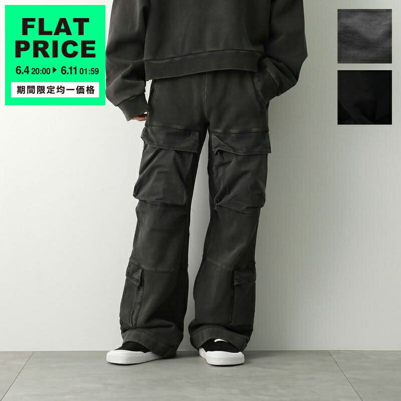 ENTIRE STUDIOS エンタイアスタジオ スウェットパンツ UTILITY SWEATS ユーティリティ ES2341 メンズ コットン カーゴパンツ カラー2色