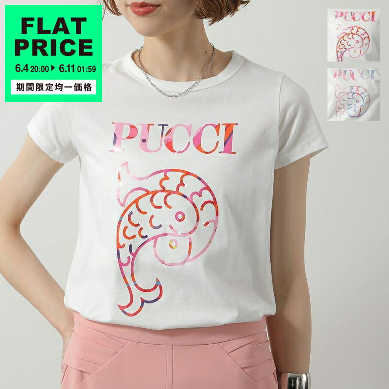 EMILIO PUCCI JUNIOR KIDS エミリオプッチ ジュニア キッズ Tシャツ PW8A61 Z2354 レディース ガールズ 半袖 カットソー コットン クルーネック ロゴ カラー2色