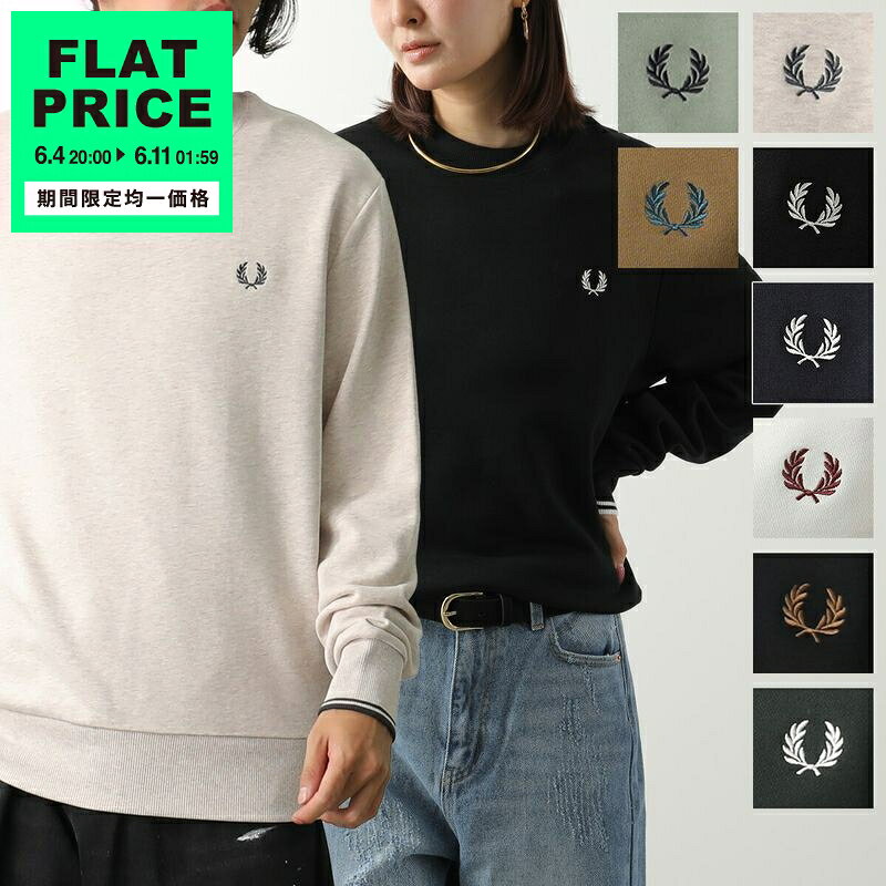 FRED PERRY フレッドペリー スウェット Crew Neck Sweatshirt M7535 メンズ レディース トレーナー ロゴ ローレルリース 刺繍 長袖 カラー8色