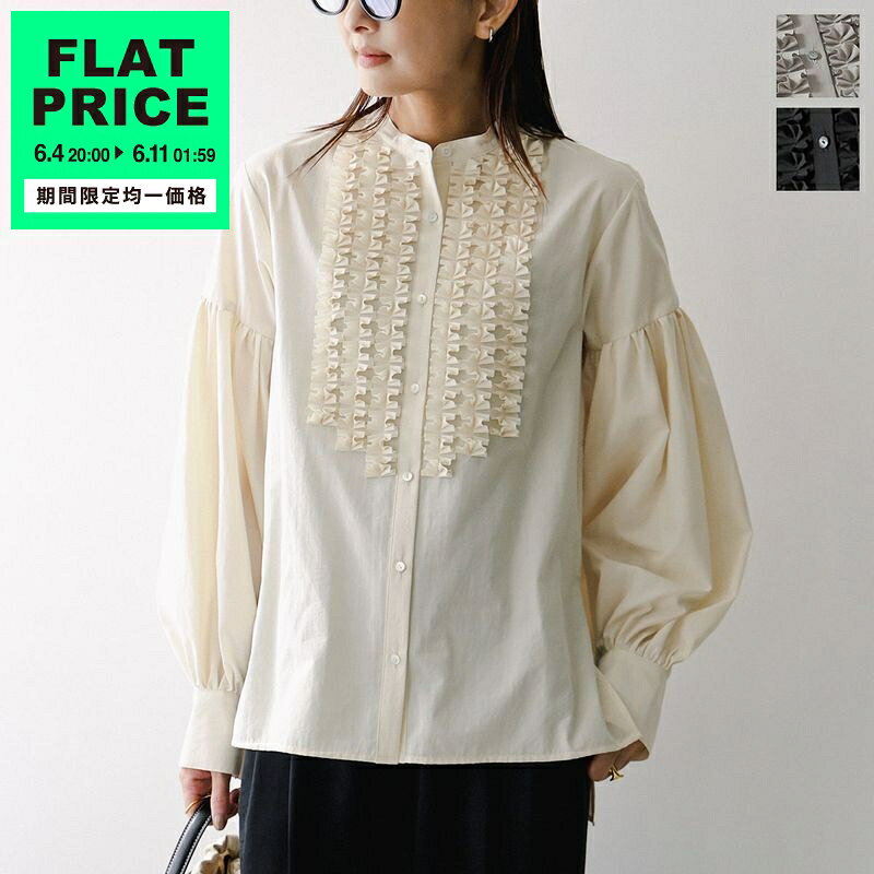 MARILYN MOON マリリンムーン ブラウス modern tuck frill blouse 4254-107 レディース フリル ボリュームスリーブ 長袖 カラー3色