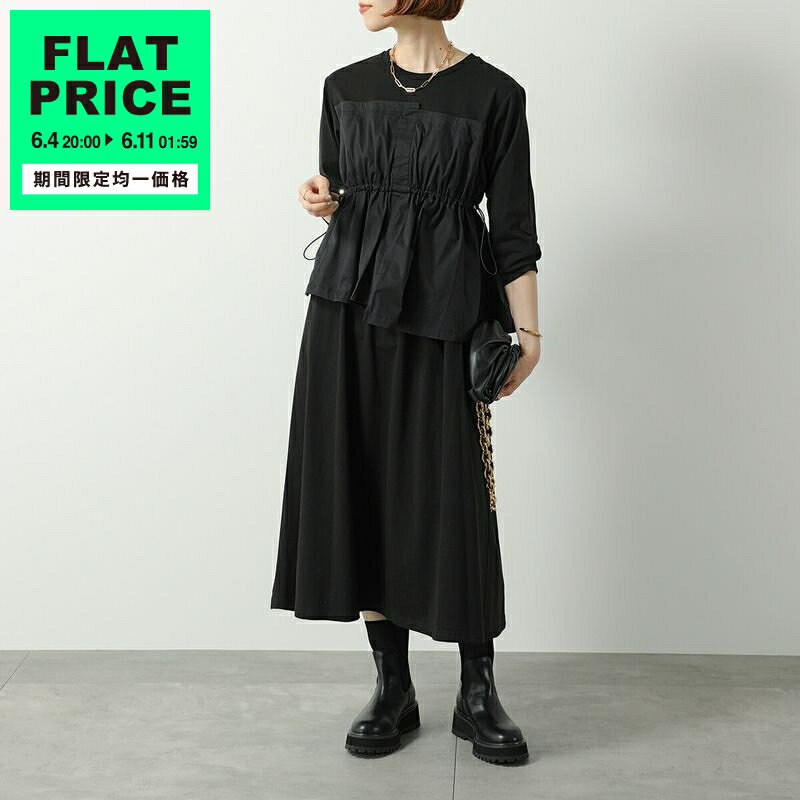 Rakuten - 【15,000均一価格・6/4-20時～】HERENCIA ヘレンチア ワンピース Bustier-style Docking Cut Dress H325303 レディース ビスチェ ドッキング 長袖 カットソー コットン混 ロング丈 2【flat_price】