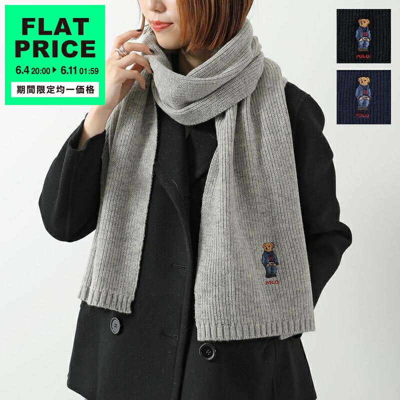 Rakuten - 【5,000均一価格・6/4-20時～】Polo Ralph Lauren ポロラルフローレン マフラー PC1464 レディース ニット テディベア ロゴ刺繍 リブ ウールブレンド ストール カラー3色【flat_price】