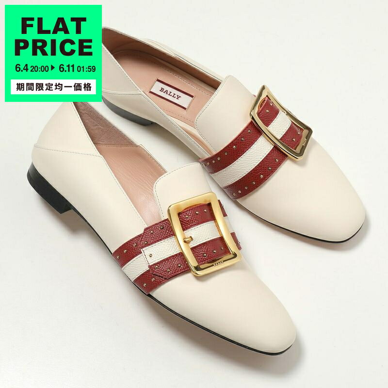 BALLY バリー ローファー JANELLE-TRUNK ジャネル トランク 6228192 レディース レザー バックル ストライプ スタッズ装飾 ローヒール 1.5cm 靴 03015/BONE