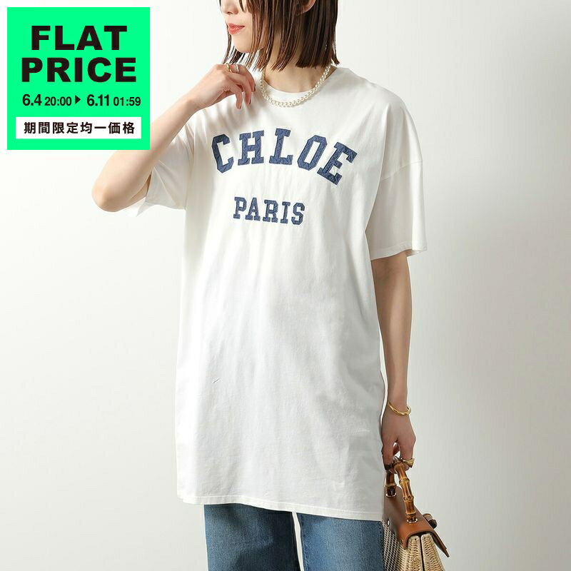 Rakuten - 【20,000均一価格・6/4-20時～】Chloe Kids クロエ キッズ ワンピース C21239 レディース ガールズ 半袖 カットソー コットン クルーネック チュニック ロゴ 117/OFFWHITE【flat_price】