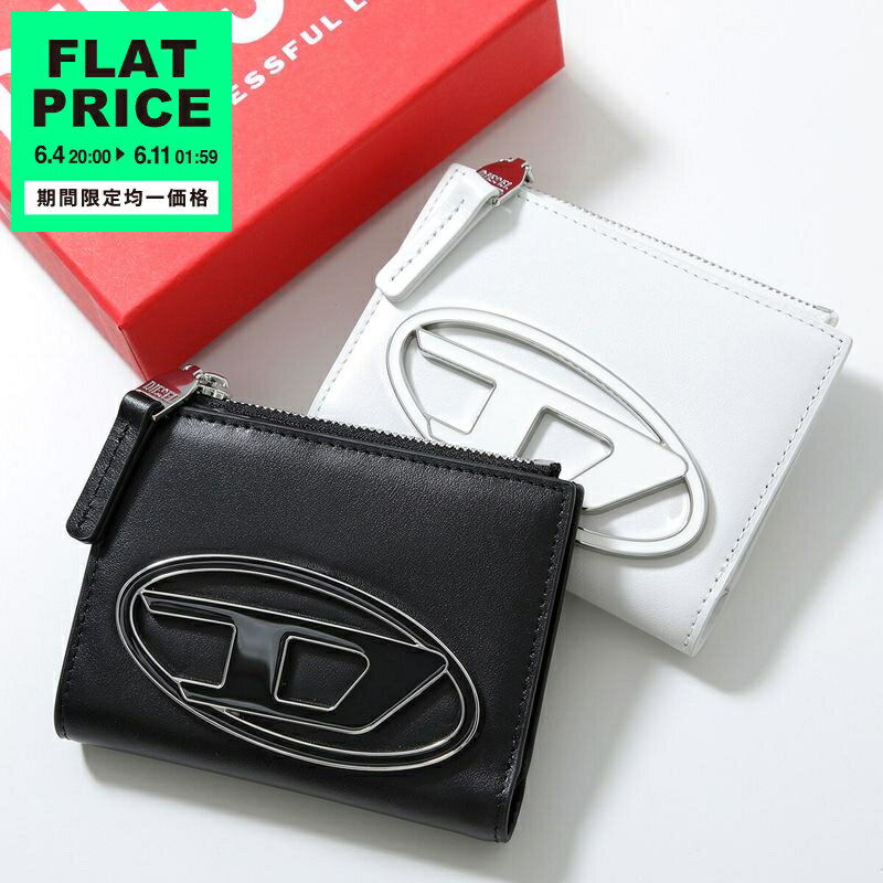 楽天市場】diesel 財布 二つ折り（レディース財布｜財布・ケース