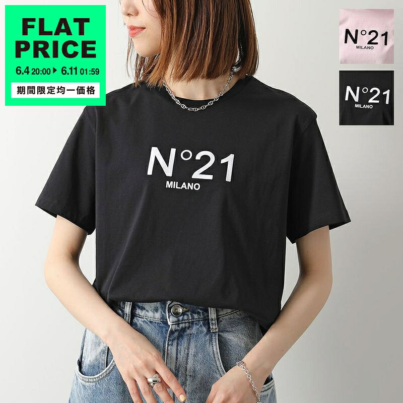 楽天市場】ヌメロヴェントゥーノ tシャツの通販