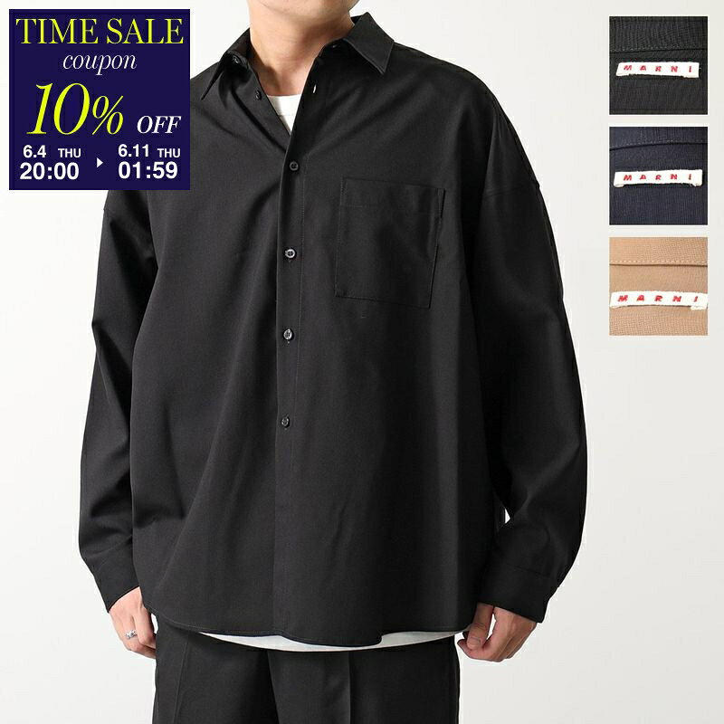 [10%OFF 쿠폰 대상·6/4-20시~]MARNI 마르니 긴팔 셔츠 CUMU0061X3 CUMU0061A3 TW839 맨즈 버진 울 트로피컬 셔츠 셔츠 재킷 가슴 포켓 로고 셋업 가능 칼라 7색[cp_ten]