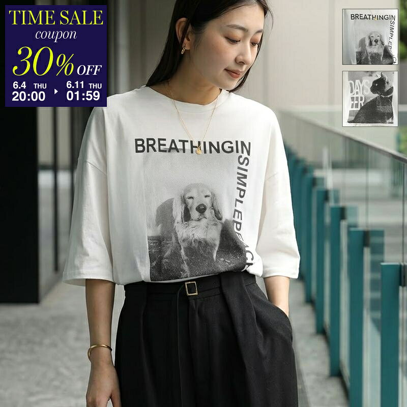 Rakuten - 【30％OFFクーポン対象・6/4-20時～】CHIGNON シニヨン Tシャツ 8461-100KK 8461-101KK レディース コットン 半袖 五分袖 アニマル フォトT プリント クルーネック カラー2色【cp_thirty】