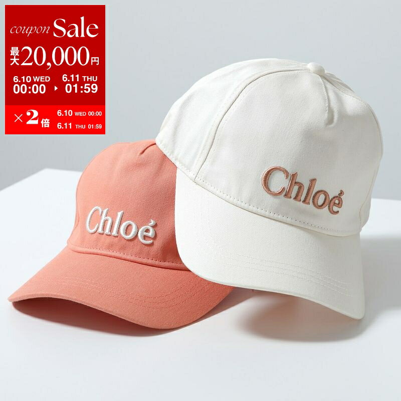 楽天市場】クロエ Chloe（帽子｜バッグ・小物・ブランド雑貨）の通販