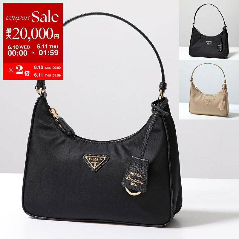 PRADA プラダ ハンドバッグ Re-Edition 2005 Re-Nylon 1N204M 1N204X R064 レディース ナイロン レザー 三角ロゴ キーリング付 ミニバッグ 鞄 カラー2色 1N204M_R064_F0632